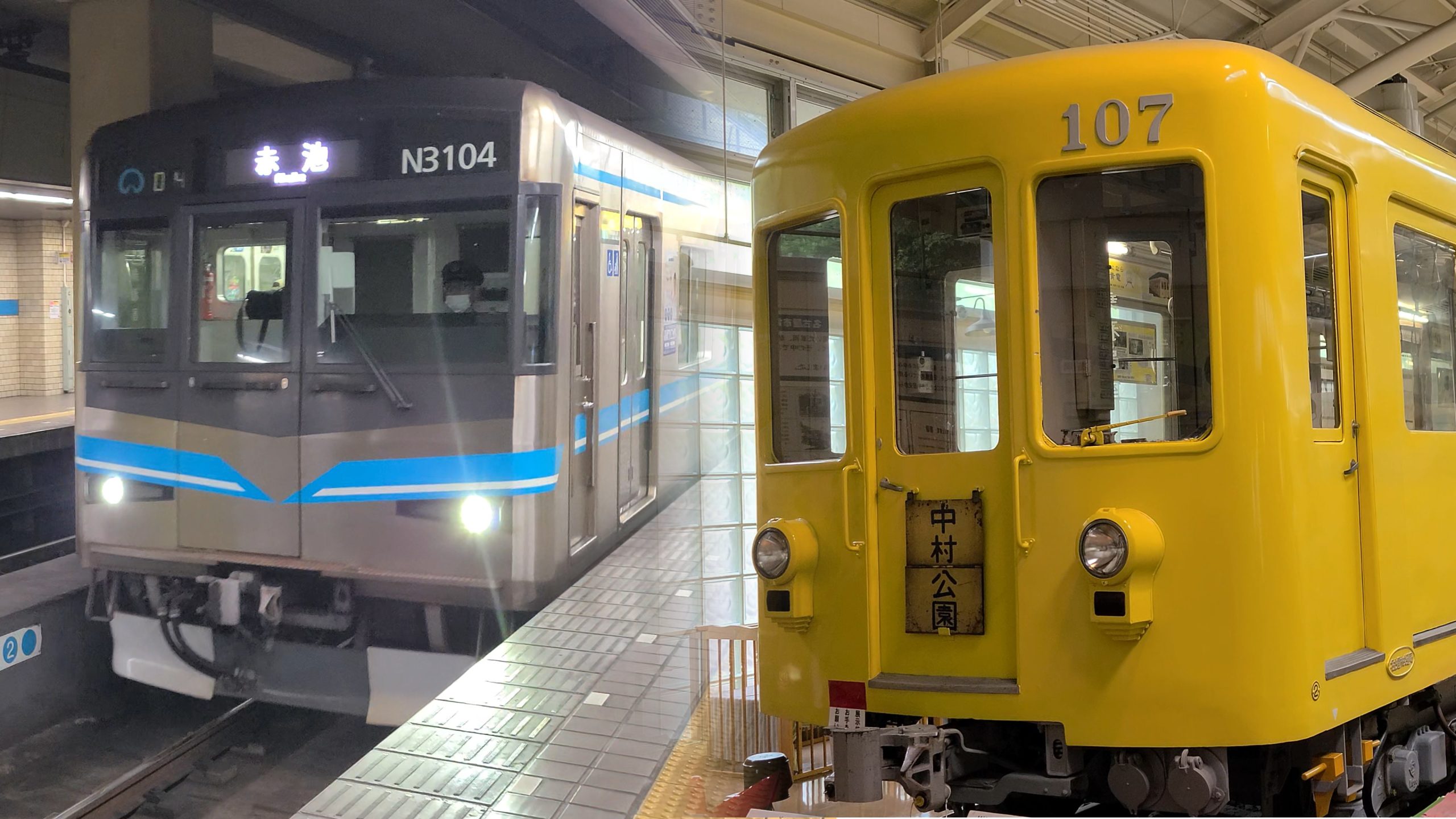 鶴舞線 日帰り電車旅】地下鉄東山線、鶴舞線でレトロでんしゃ館に行く - 子鉄と電車旅from名古屋